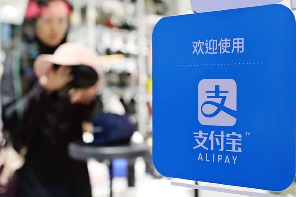 一个人两部手机注册两个支付宝账户可行吗？